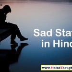 Sad Status in Hindi