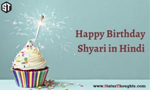 Happy Birthday Shayari Wishes in Hindi