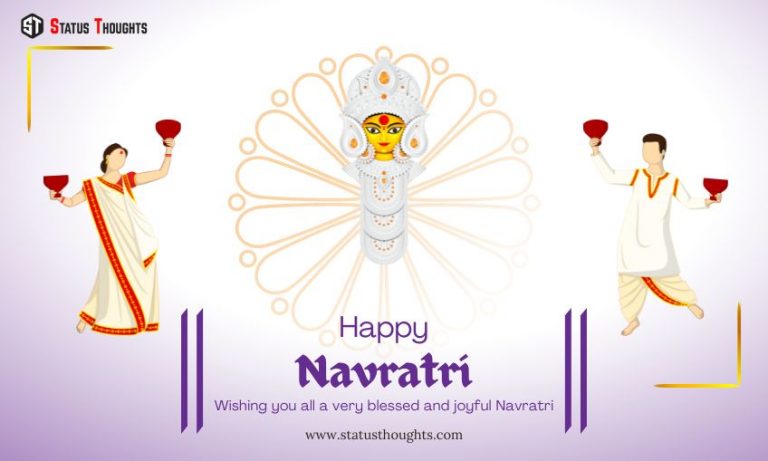 happy navratri hindi